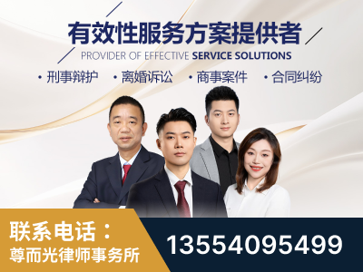 广水-企业展示图