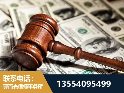 广水-离婚纠纷律师