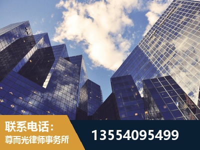 广水-刑事案件律师