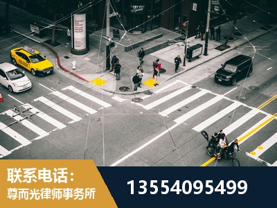 广水-刑事辩护律师