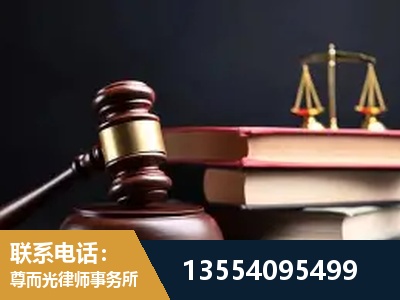 广水-顶尖律师团队