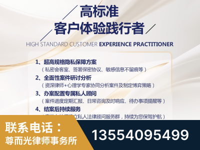 广水-企业展示图