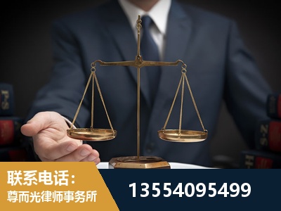 广水-故意伤害罪辩护律师